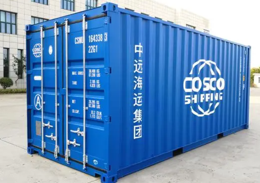 绩溪20尺全新集装箱出售